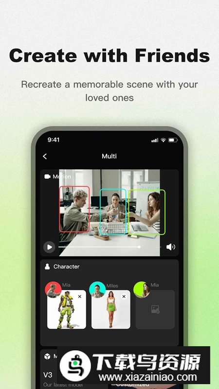 Viggle AI官方中文版截图2
