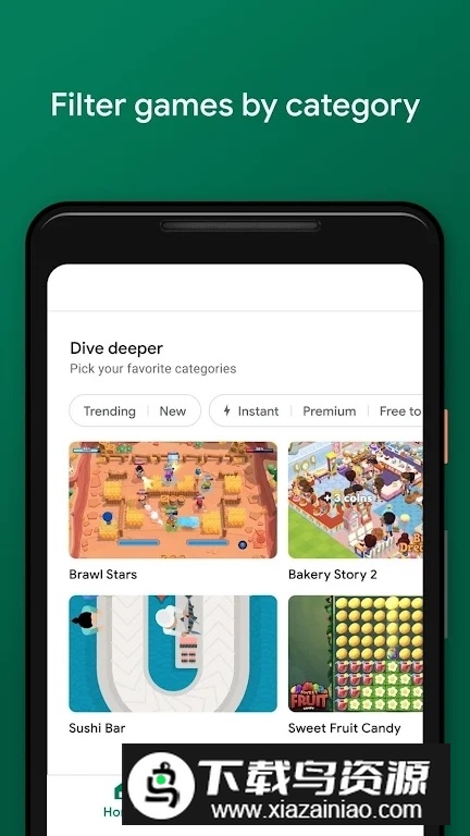 Google Play游戏(谷歌游戏盒子安卓版汉化版)截图1