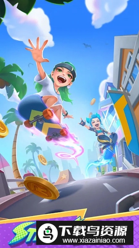 Street Rush街头跑酷大师游戏安装包截图3