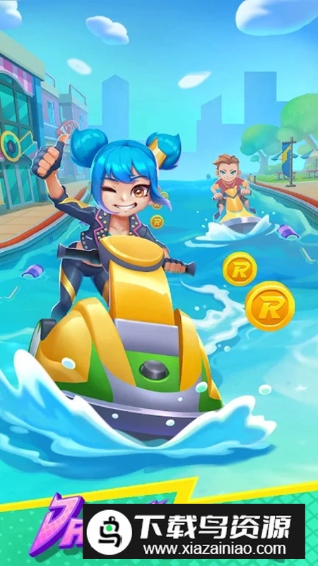 Street Rush街头跑酷大师游戏安装包截图4