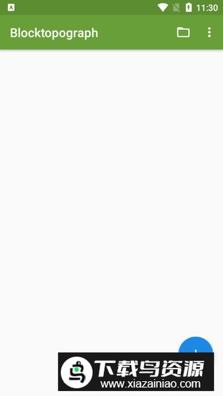 blocktopograph(btr修改器汉化版最新版本2025)截图2