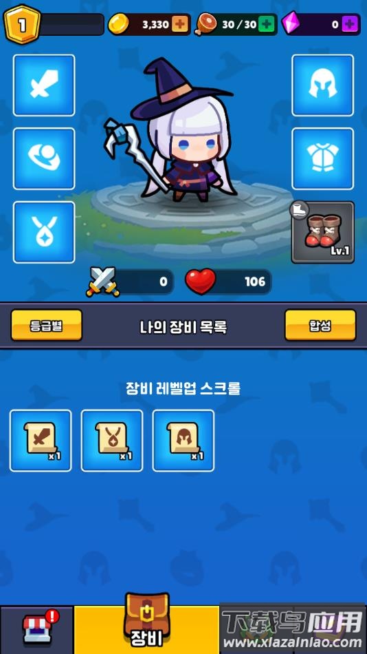 弹球魔术游戏下载(PinballMagic)最新版截图1