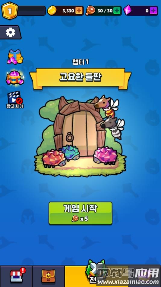 弹球魔术游戏下载(PinballMagic)最新版截图4