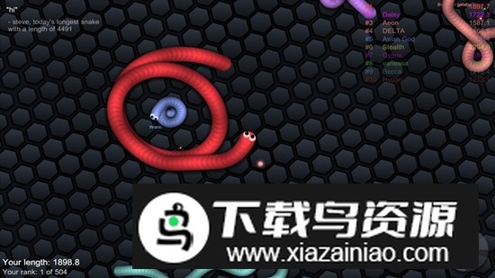 slither.io贪吃蛇游戏最新版截图2