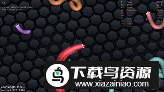 slither.io贪吃蛇游戏最新版截图4