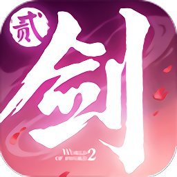 剑侠衍歌行bt版