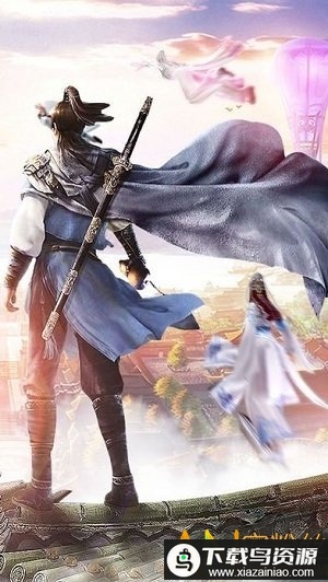 剑侠衍歌行bt版最新版截图1