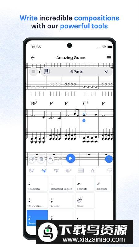 Flat乐谱编辑器安卓客户端最新版截图4