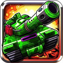 战斗吧坦克手机版