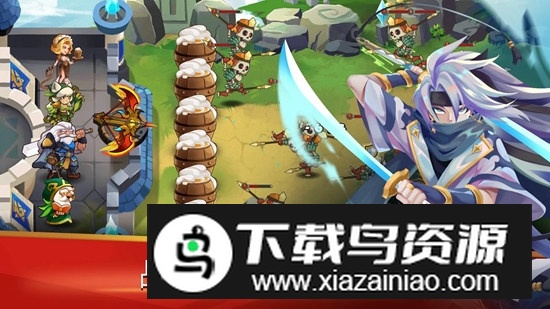 城堡卫士游戏(Castle Defender)截图2