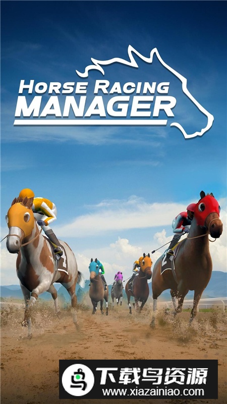 Horse Racing Manager 2025赛马经理2025游戏手机版最新版截图3