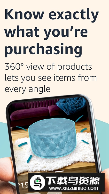 亚马逊购物国际版官方APP最新版截图4