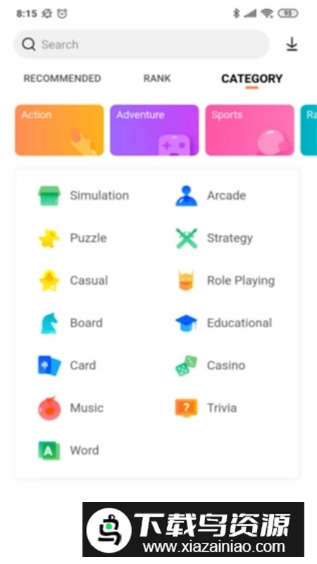 小米海外应用商店getapps安装包截图1