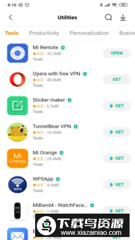 小米海外应用商店getapps安装包截图3
