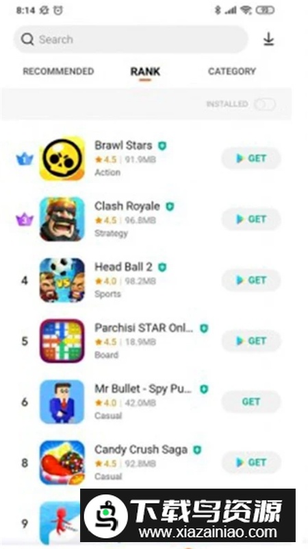 小米海外应用商店getapps安装包截图4