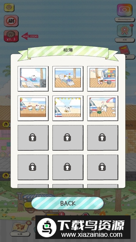 想回家的猫咪之旅游戏官方最新版截图4