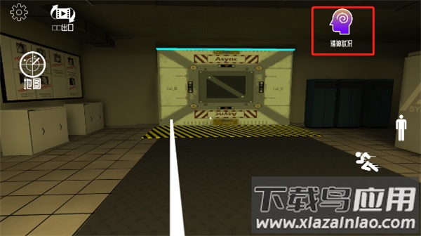 后室异常幸存者手游下载最新版截图2