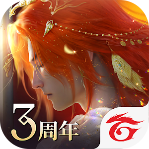 天涯明月刀国际服官方版(天涯明月刀m互通版)