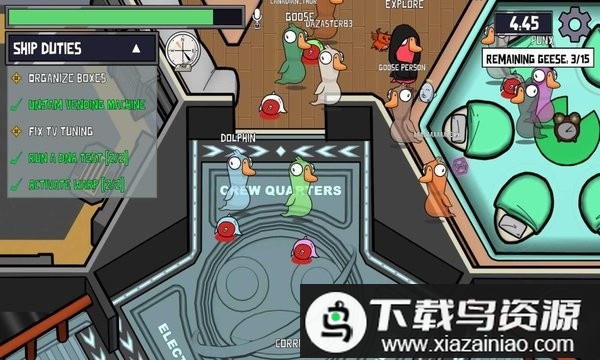 goose goose duck手机版(鹅鸭杀国际服安装器)截图3