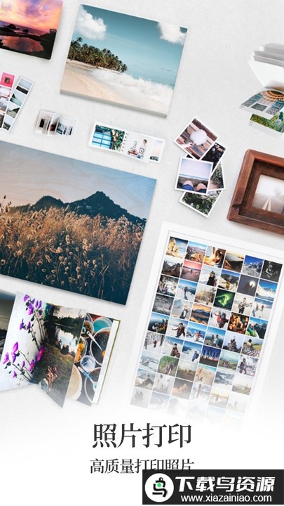 手机打印机app(手机无线打印机)截图2