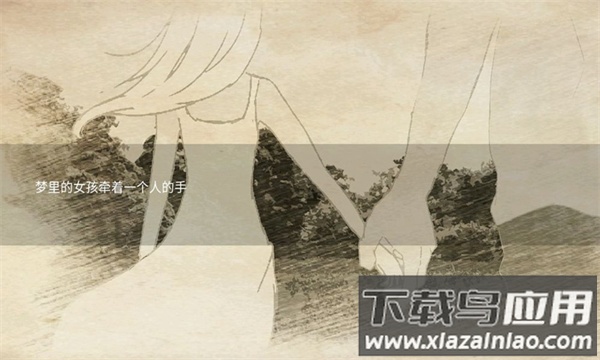 早安玛德琳完整汉化版0.2.0安卓版下载(MorningMadeleine)截图1