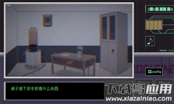 早安玛德琳完整汉化版0.2.0安卓版下载(MorningMadeleine)截图2