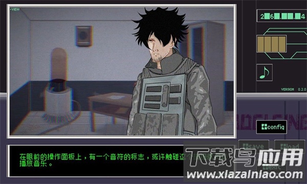 早安玛德琳完整汉化版0.2.0安卓版下载(MorningMadeleine)截图3