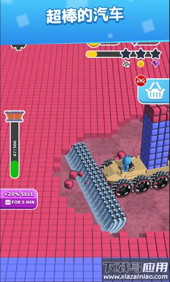 铲平一切游戏下载安装最新版截图1