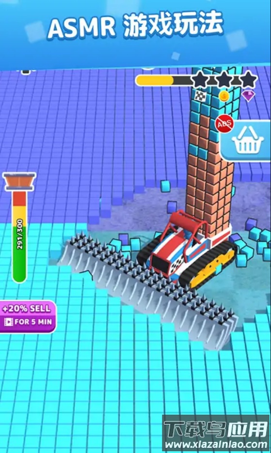 铲平一切游戏下载安装最新版截图3