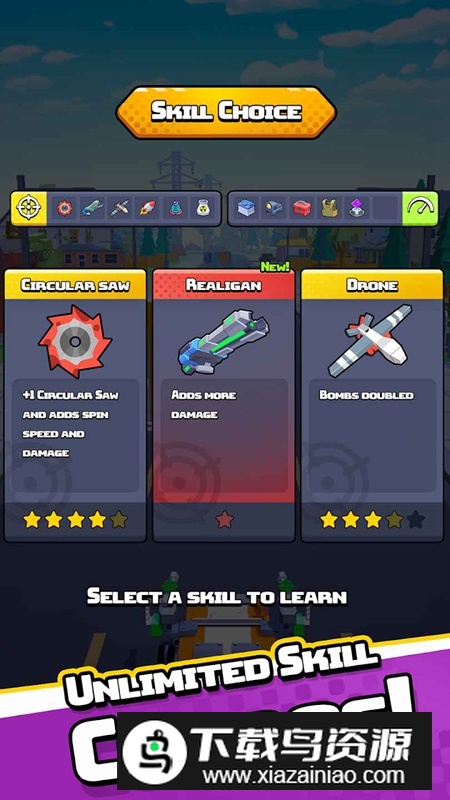 僵尸竞速求生手游免广告版最新版最新版截图2