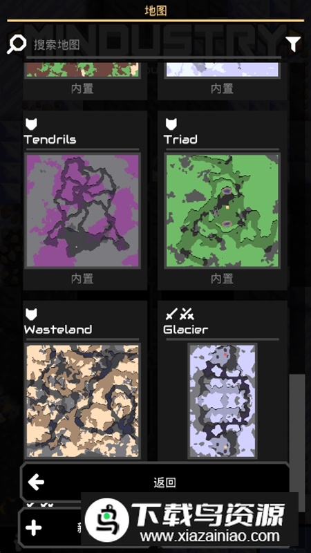 像素工厂全科技解锁破解版截图2