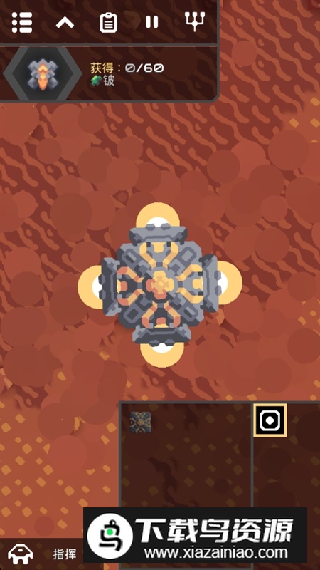 像素工厂全科技解锁破解版截图4