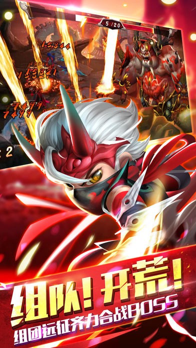 无双赵子龙游戏最新版截图2