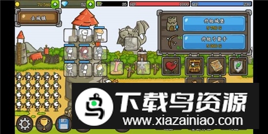 成长城堡无限金币钻石最新版截图2