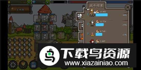 成长城堡无限金币钻石最新版截图4