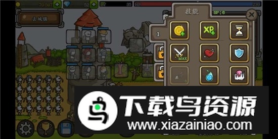 成长城堡无限金币钻石最新版截图5