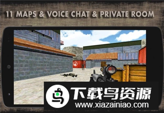 Gun Strike(枪战全球进攻无限子弹安卓版)最新版截图1