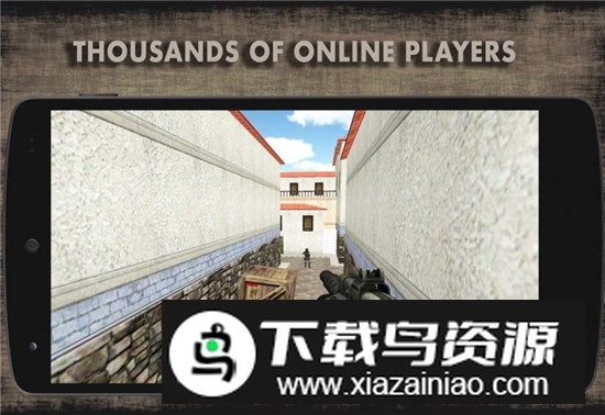 Gun Strike(枪战全球进攻无限子弹安卓版)最新版截图3