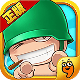 爆点炮炮兵手游