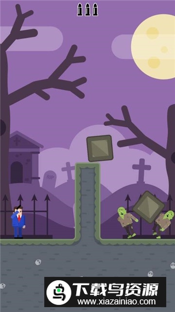 Mr Bullet(子弹先生狙击战场)最新版截图4