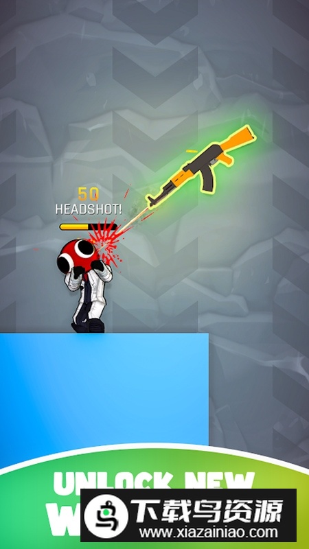 BulletTime子弹时间安卓版截图2