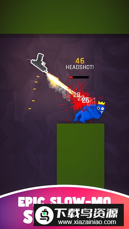 BulletTime子弹时间安卓版截图6