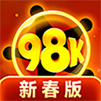 消灭病毒新春版游戏手机版