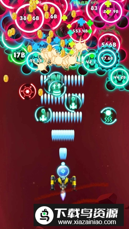 消灭病毒新春版游戏手机版最新版截图4