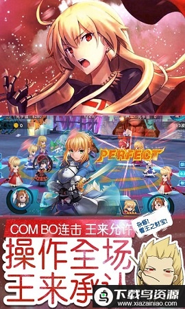 崩坏回合修改版最新版截图1