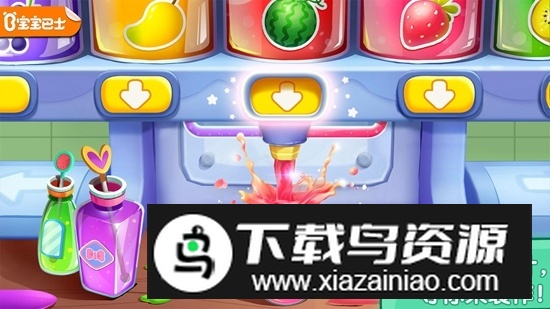 宝宝果汁商店安卓版最新版截图1