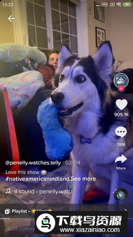 tiktok全球版定制版截图4