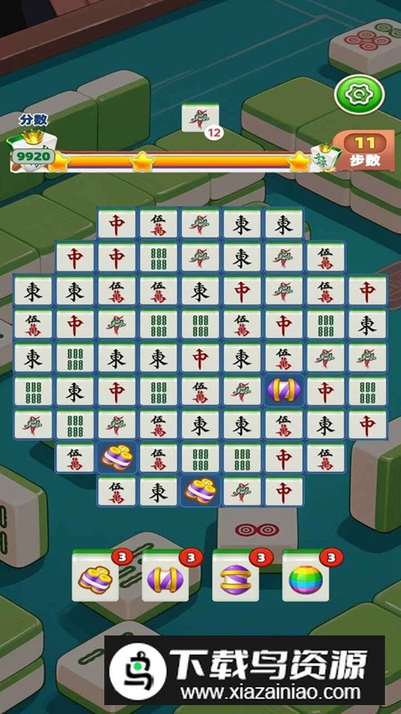 涛仔消消乐游戏官方正版截图2