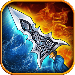 战神争霸游戏最新版