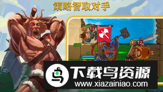 召唤命途解锁版破解版最新版截图1